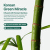 Purito Seoul - Mighty Bamboo Panthenol Cream (Buy 1 Get 1 Free)